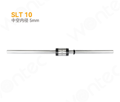 SLT 10- Straight tube type